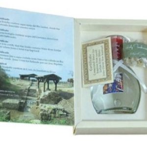 Bethany Gift No. 002